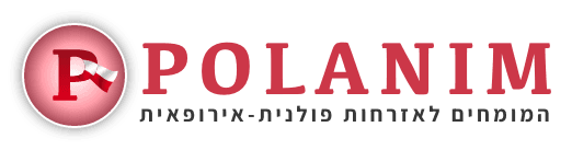 לוגו של פולנים